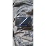 Patch militaire V russe – Force dans la vérité photo review