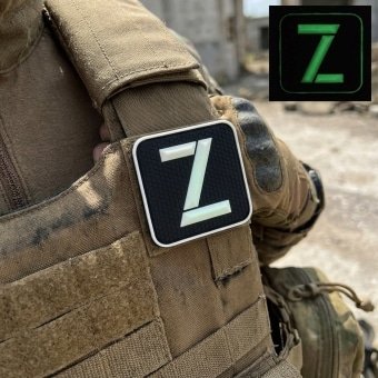Military Patch  Russian Z – Luminescent