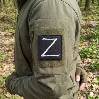 Original Russian Military Patch “Z”