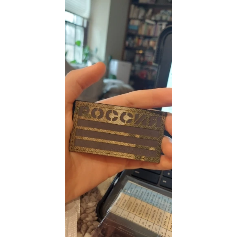 Patch militaire drapeau russe Multicam IR photo review