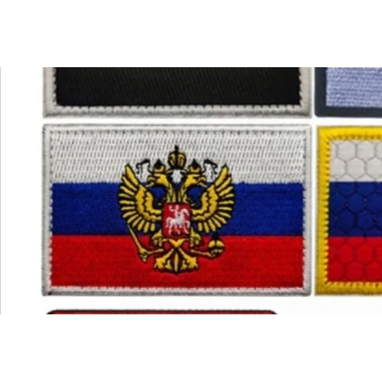 Patch drapeau russe camouflage IR sombre photo review