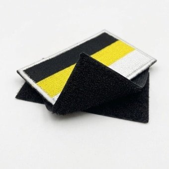 Military Patch  Russian Empire Flag