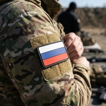 Military Patch Russian Flag PVC