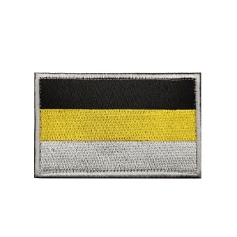<span> Military Patch </span> Russian Empire Flag