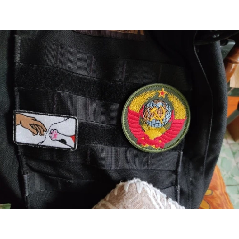 Patch drapeau russe Mère Patrie photo review