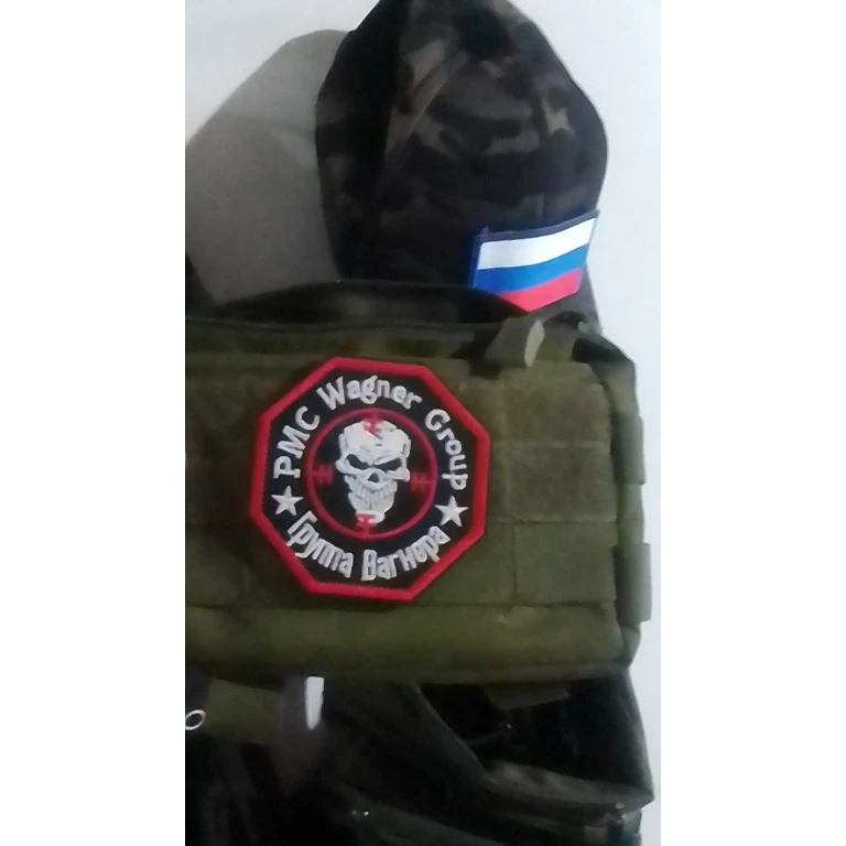 Écusson Groupe Wagner photo review