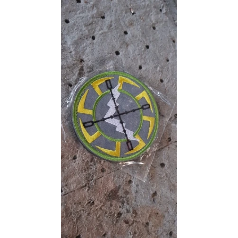 Patch morale russe "Gens polis" - noir et jaune photo review