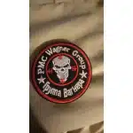 Écusson Groupe Wagner photo review