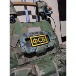 Patch morale russe "Gens polis" - noir et jaune photo review