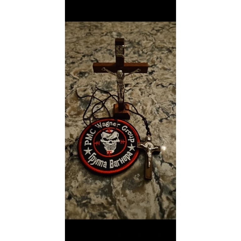 Écusson Groupe Wagner photo review