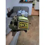 Patch morale russe "Gens polis" - noir et jaune photo review