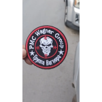 Écusson Groupe Wagner photo review