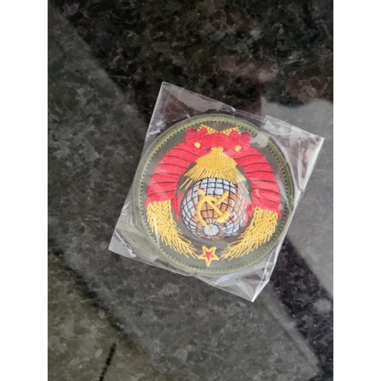 Patch drapeau de la Victoire soviétique WW2 photo review
