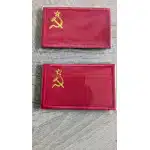 Patch drapeau de la Victoire soviétique WW2 photo review