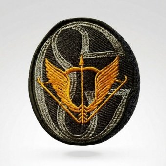 Russian Army Patch  Special Operations Forces “SSO”