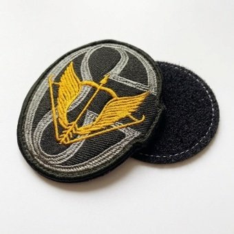 Russian Army Patch  Special Operations Forces “SSO”