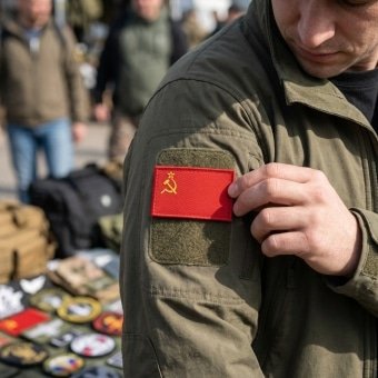 Soviet Patch USSR Flag