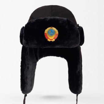 <span> Military Ushanka </span> Ussr
