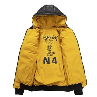 Hooded camo puffer jacket "Nightshade" N4