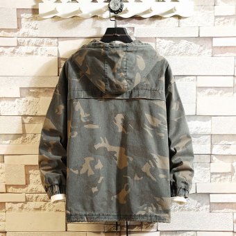 vintage camouflage jacket