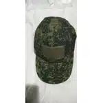 Cagoule tactique EMR Modius photo review