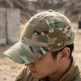 Multicam tactical cap