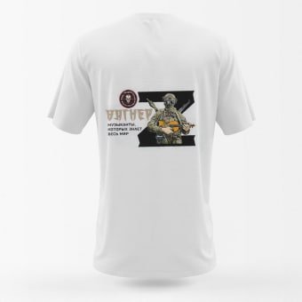 Wagner z t-shirt