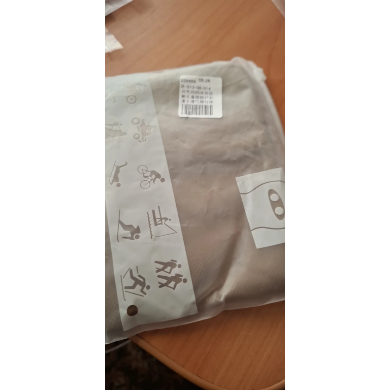 Tour de cou tactique sable désert photo review