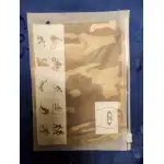 Tour de cou camouflage Multicam Tropic photo review