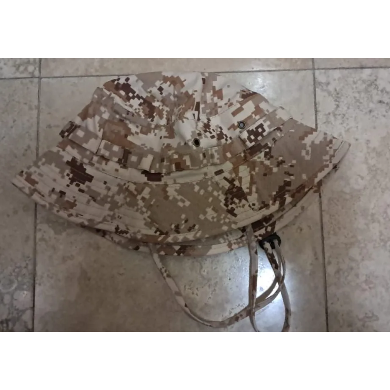 Chapeau brousse camouflage désert numérique M45 photo review