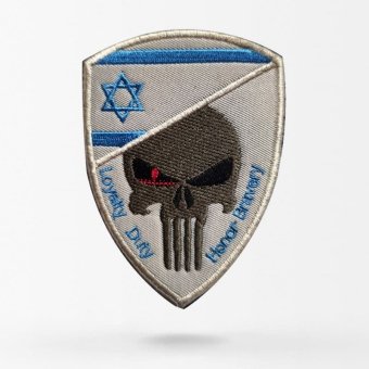 Israel skull flag patch