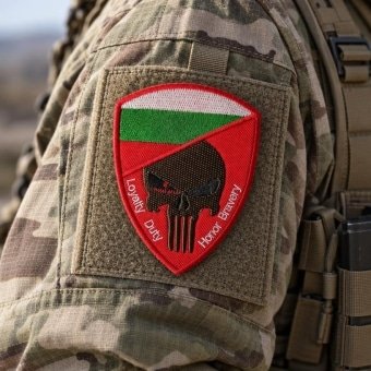 Bulgaria skull flag patch