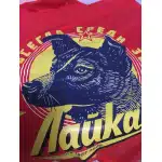 T-shirt Polite People photo review