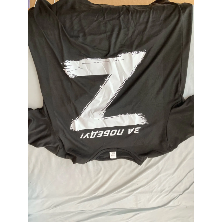 T-shirt militaire russe Z photo review