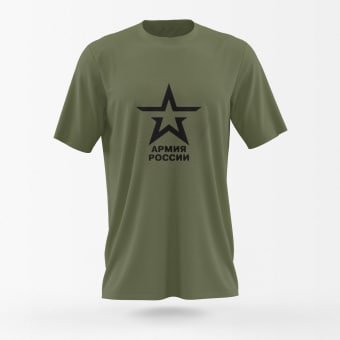 army of russia tshirt