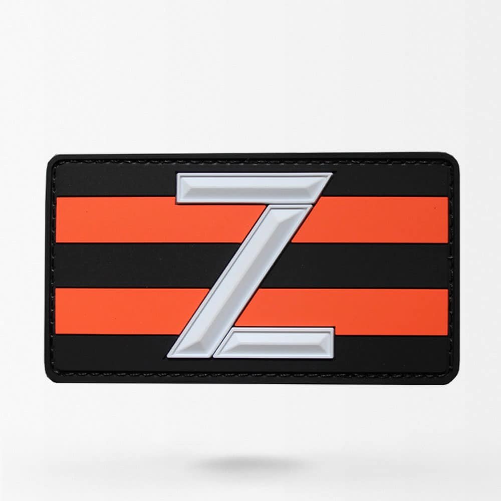 St george ribbon patch