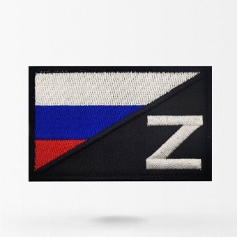 russian flag z patch