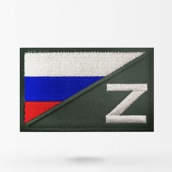 russian flag z patch Olive