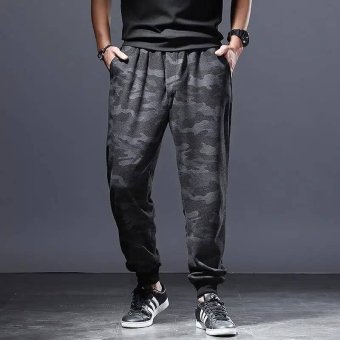 Casual camouflage joggers "Doma"