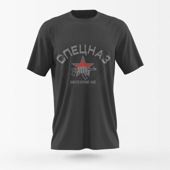 spetsnaz tshirt