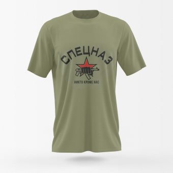 spetsnaz tshirt