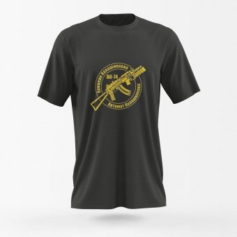 Ak 74 Tshirt