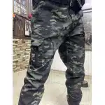 Pantalon tactique camouflage photo review