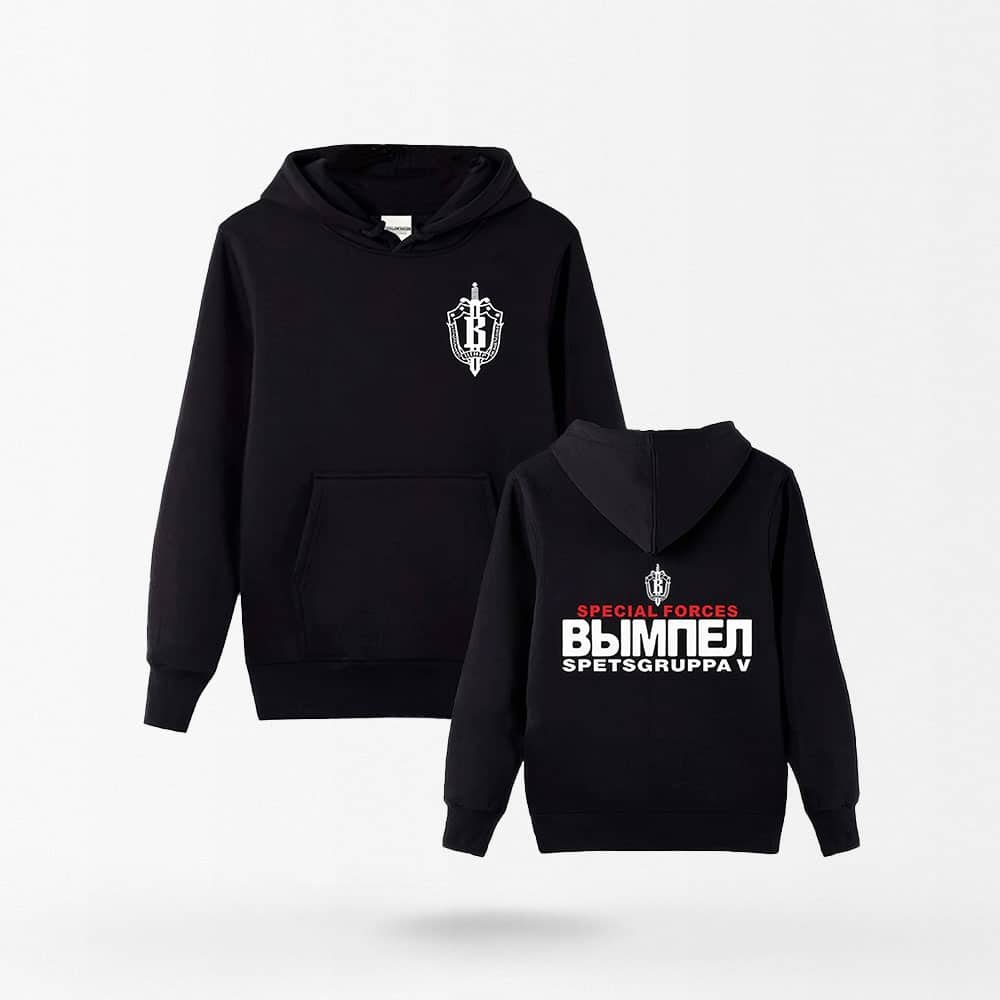 Hoodie Russian Spetsnaz Special Forces "Spetsgruppa V - Vympel"