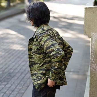 Tiger stripe button up shirt