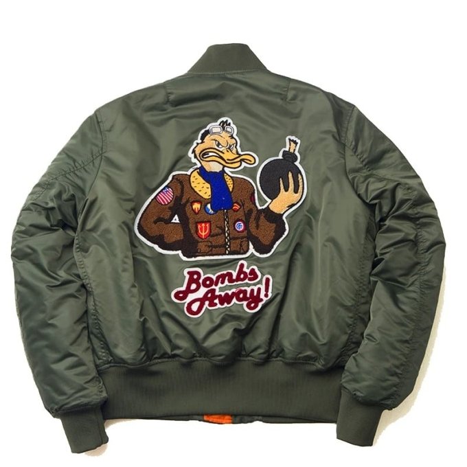 Blouson bomber MA-1 vintage – Image 4