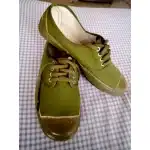 PAVN Chaussures Viet Cong photo review