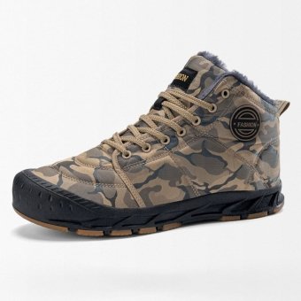 Armée chaussures de sport Camouflage Beige