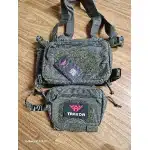 Gilet tactique MOLLE YKD découpe laser photo review