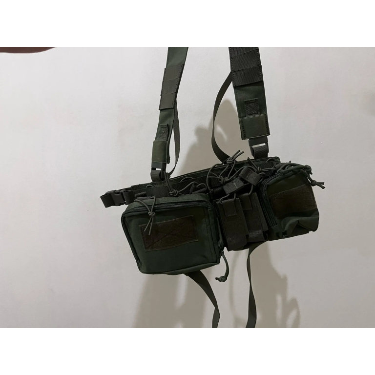 Chest rig léger Multicam photo review